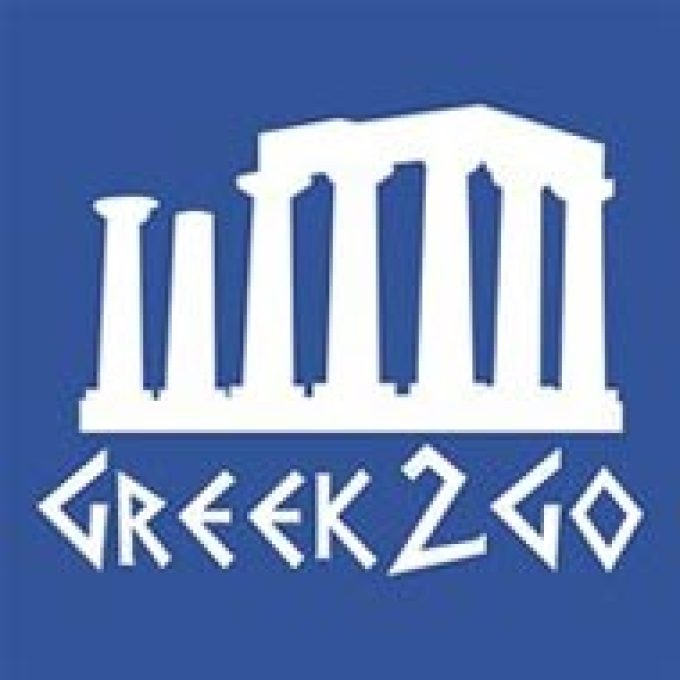 Greek 2 Go